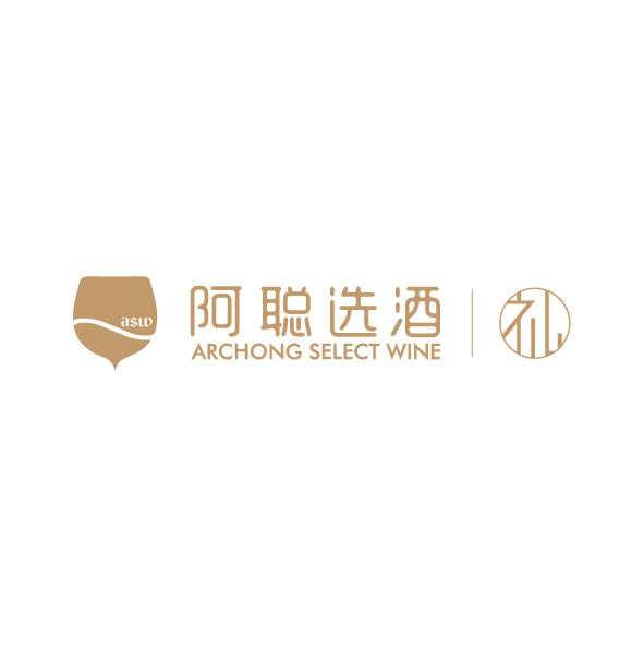 阿聪选酒礼是什么？